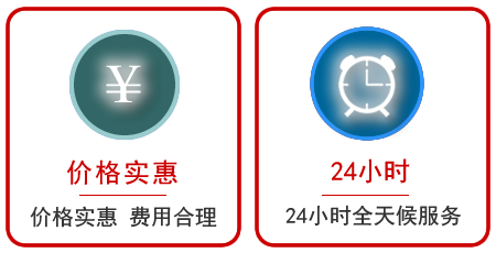  盐田区汽车中途送油救援电话